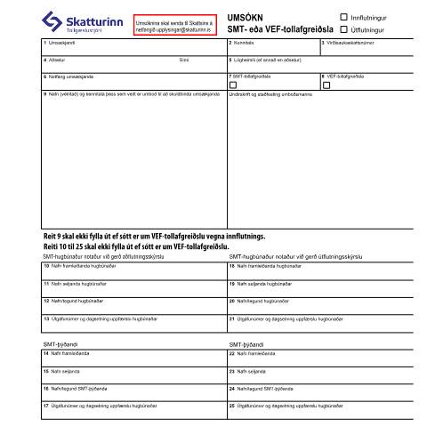 Document preview: Umsókn um SMT- eða VEF tollafgreiðslu — Tollamál, Ísland (CERFA n°TS-E19)