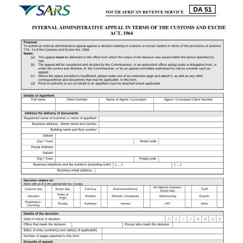 Document preview: DA 51 – Internal Administrative Appeal – External Form — PDF Forms, South Africa (CERFA n°DA 51)