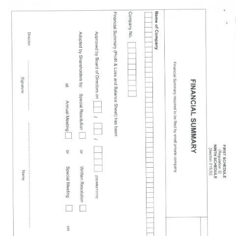 Document preview: F24FS — Document, Mauritius (CERFA n°F24FS-1)