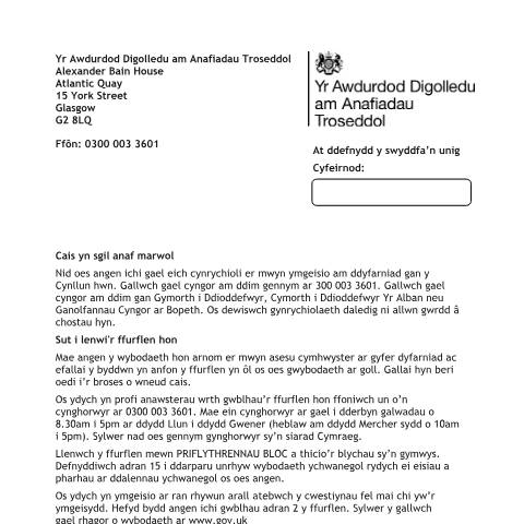 Document preview: Cais yn sgil anaf marwol — Criminal Injuries Compensation Authority, United Kingdom