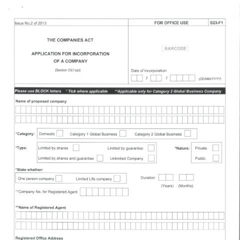 Document preview: F1 — Document, Mauritius (CERFA n°F1-1)