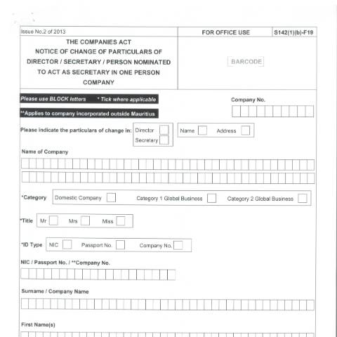 Document preview: F19 — Document, Mauritius (CERFA n°F19-1)