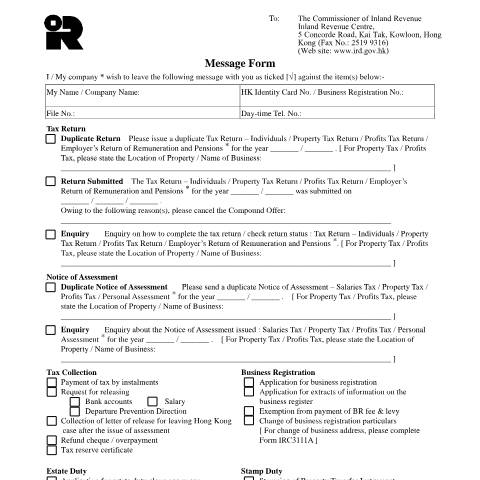 Document preview: Message Form — General Information, Hong Kong SAR China (CERFA n°IR 1241)