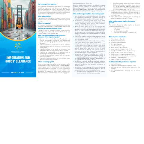 Document preview: IMPORTATION 2025 — Document, Rwanda (CERFA n°IMPORTATION_2025)