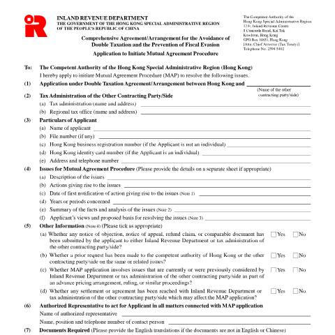 Document preview: Application to Initiate Mutual Agreement Procedure — Double Taxation Relief, Hong Kong SAR China (CERFA n°IR 1454)
