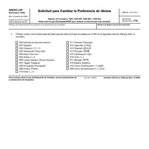 Document preview: IRS Form f1040les — IRS, United States (CERFA n°1040LES)