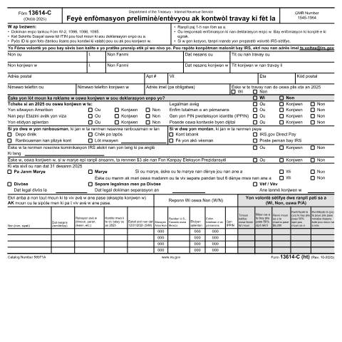 Document preview: IRS Form f13614ch — IRS, United States (CERFA n°13614CH)