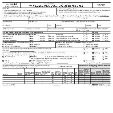 Document preview: IRS Form f13614cv — IRS, United States (CERFA n°13614CV)