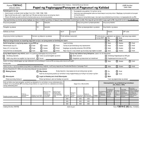 Document preview: IRS Form f13614tl — IRS, United States (CERFA n°13614TL)