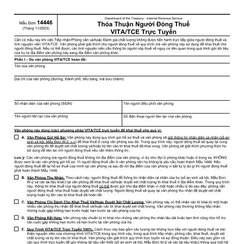 Document preview: IRS Form f14446vn — IRS, United States (CERFA n°14446VN)