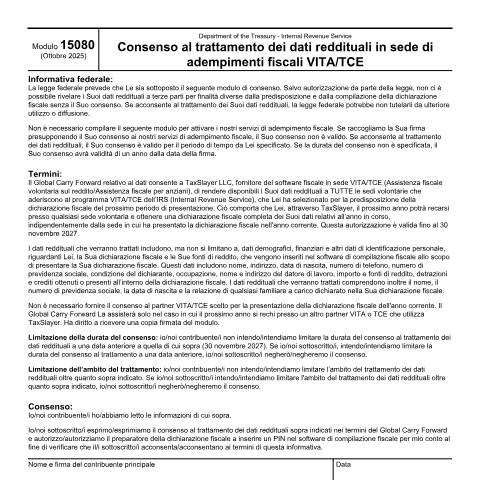 Document preview: IRS Form f15080it — IRS, United States (CERFA n°15080IT)