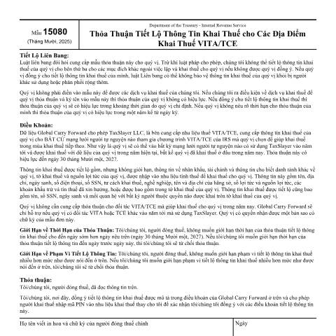 Document preview: IRS Form f15080vi — IRS, United States (CERFA n°15080VI)