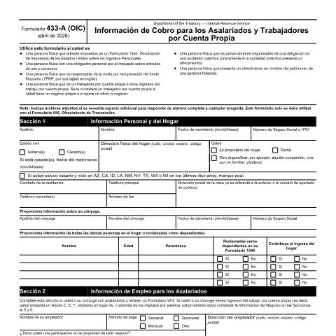 Document preview: IRS Form f433aois — IRS, United States (CERFA n°433AOIS)