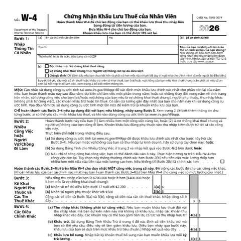 Document preview: IRS Form fw4vie — IRS, United States (CERFA n°W4VIE)