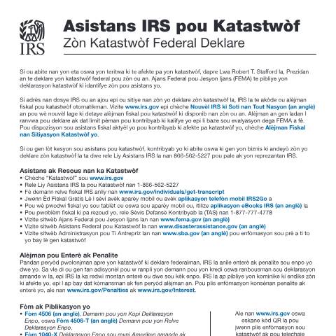 Document preview: IRS Publication p3067ht — IRS, United States (CERFA n°PUB-3067HT)