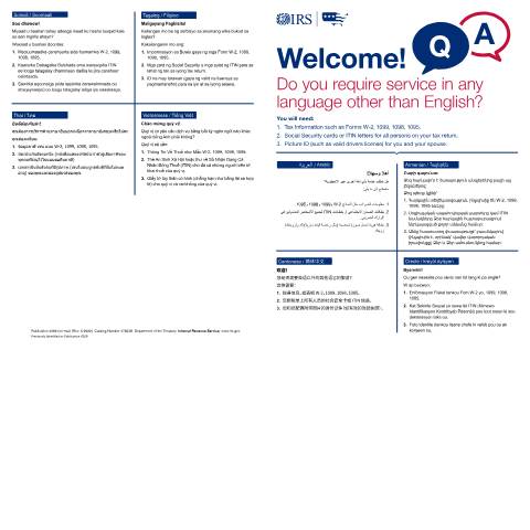 Document preview: IRS Publication p4269 — IRS, United States (CERFA n°PUB-4269)