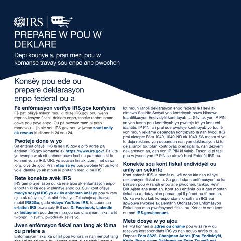 Document preview: IRS Publication p5348ht — IRS, United States (CERFA n°PUB-5348HT)