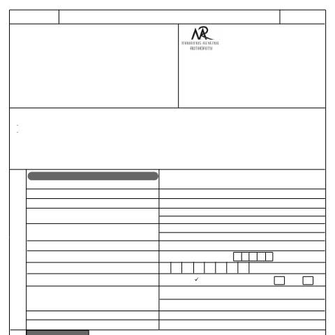 Document preview: 2007/2008 — Document, Mauritius (CERFA n°UnitTrust0708)