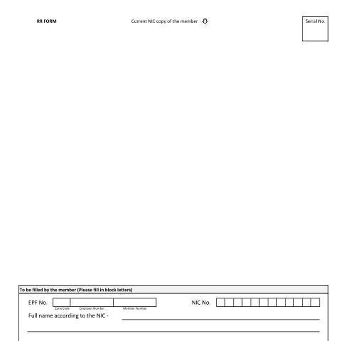 Document preview: RR Form — Forms Related to Employers, Sri Lanka