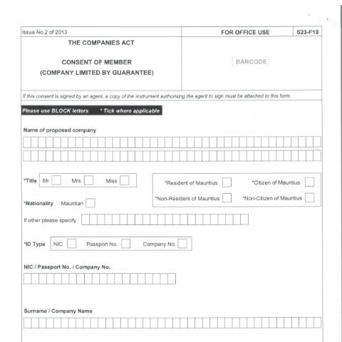 Document preview: F10 — Document, Mauritius (CERFA n°F10-1)