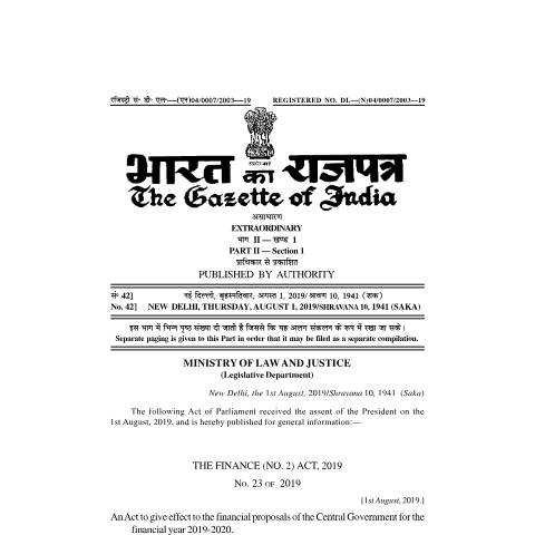 Document preview: 209695 — gst_faq, India (CERFA n°209695)