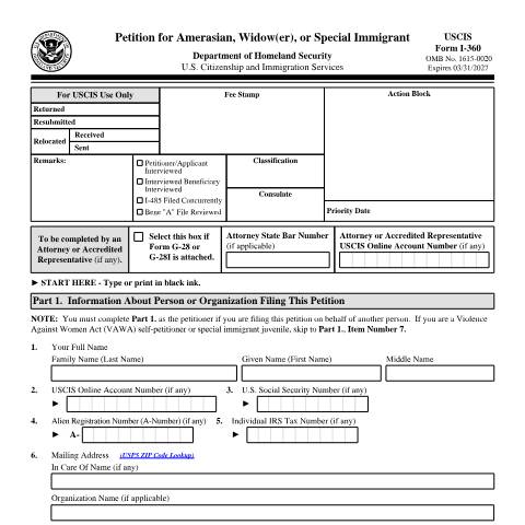Document preview: USCIS Form I-360 — USCIS, United States (CERFA n°I-360)