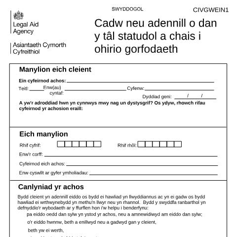 Document preview: Asiantaeth Cymorth Cyfreithiol: ffurflenni Cymraeg (Welsh forms) — Legal Aid Agency, United Kingdom