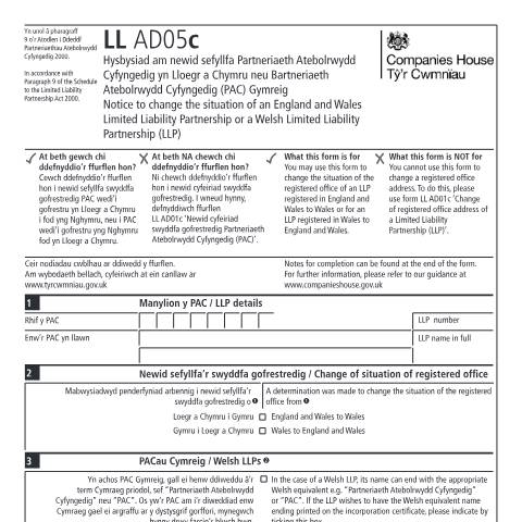 Document preview: Change situation of an England and Wales or Welsh limited liability partnership (LL AD05c) — Companies House, United Kingdom