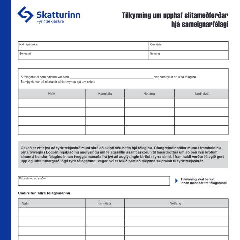 Document preview: Tilkynning um upphaf slitameðferðar hjá sameignarfélagi — Fyrirtækjaskrá, Ísland (CERFA n°RSK 17.54)