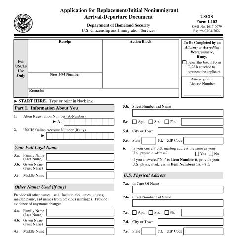Document preview: USCIS Form I-102 — USCIS, United States (CERFA n°I-102)