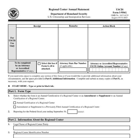 Document preview: USCIS Form I-956G — USCIS, United States (CERFA n°I-956G)