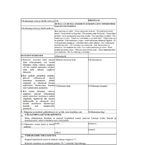 Document preview: Vastavustunnistuse vorm — toll-kaubavahetus, Eesti (CERFA n°VASTAVUSTUNNISTUSE VORM)