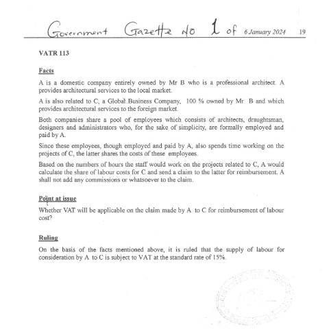 Document preview: VATR 113 — Document, Mauritius (CERFA n°VATR113)