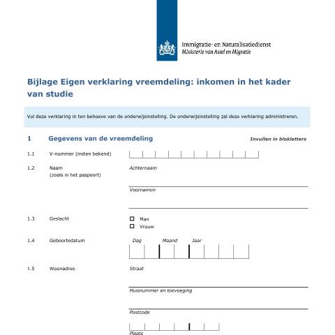 Documentvoorvertoning: Bijlage Eigen verklaring vreemdeling: inkomen in het kader van studie — IND — immigratie, Nederland (CERFA n°7113)