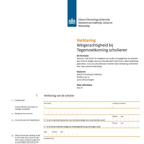 Documentvoorvertoning: Verklaring weigerachtigheid bij tegemoetkoming scholieren — DUO — Formulieren tegemoetkoming scholieren, Nederland