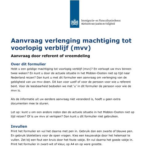 Documentvoorvertoning: Aanvraag verlenging machtiging tot voorlopig verblijf (mvv) — IND — immigratie, Nederland (CERFA n°B01001)