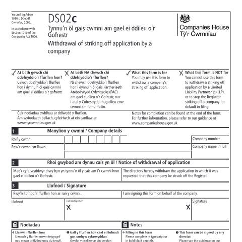 Document preview: Withdraw a striking off application by company (DS02c) — Companies House, United Kingdom