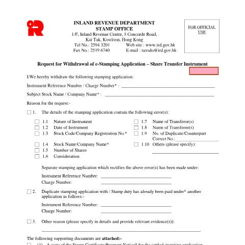 Document preview: Request for Withdrawal of e-Stamping Application – Share Transfer — Stamp Duty, Hong Kong SAR China (CERFA n°IRSD 141(E))