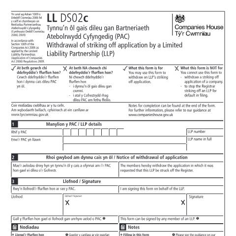 Document preview: Withdraw striking off application:  limited liability partnership (LL DS02c) — Companies House, United Kingdom