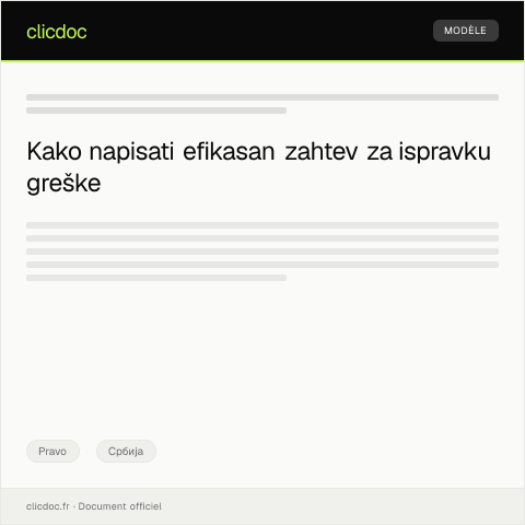 Document preview: Zahtev za ispravku greške — Pravo, Србија