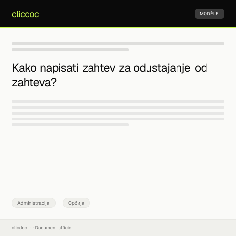 Document preview: Zahtev za odustajanje od zahteva — Administracija, Србија