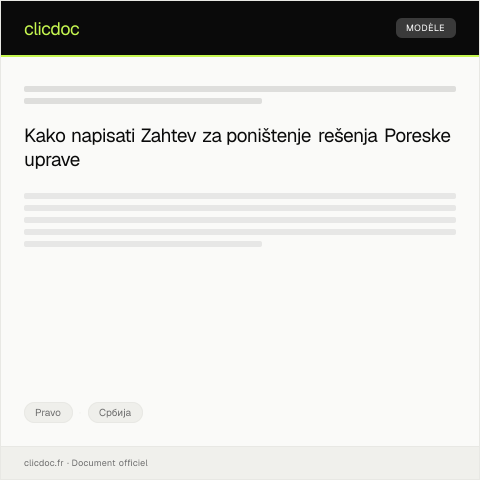 Document preview: Zahtev za poništenje rešenja — Pravo, Србија