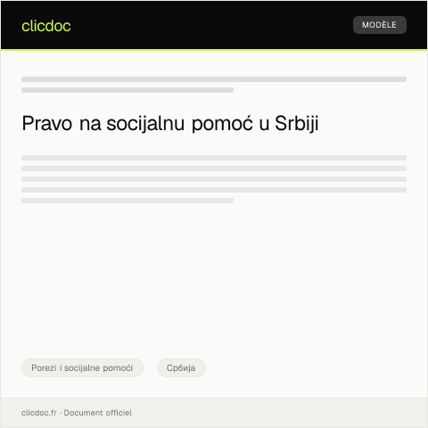 Document preview: Zahtev za priznavanje prava na socijalnu pomoć — Porezi i socijalne pomoći, Србија