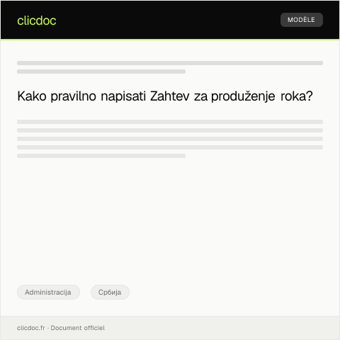 Document preview: Zahtev za produženje roka — Administracija, Србија
