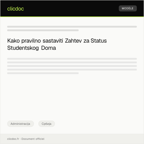 Document preview: Захтев за статус студентског дома — Administracija, Србија