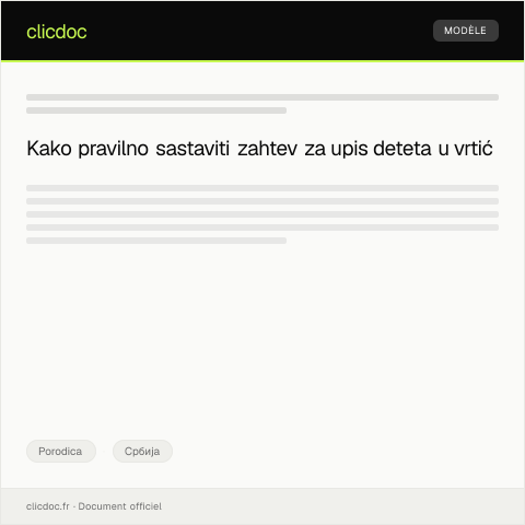 Document preview: Zahtev za upis deteta u vrtić — Porodica, Србија
