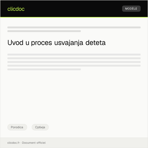 Document preview: Zahtev za usvajanje deteta — Porodica, Србија