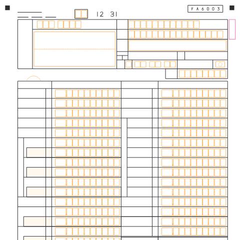 Document preview: F4-5 財産債務調書（同合計表） — 財産債務調書合計表（OCR帳票）（PDFファイル/761KB） — hotei, 日本 (CERFA n°F4-5)
