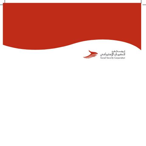 Document preview: التقرير السنوي 2010 2 — التقارير السنوية, الأردن (CERFA n°التقرير السنوي 2010 2)