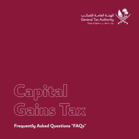 Document preview: Capital Gain FAQs 20260331 — Tax Guides, قطر (CERFA n°Capital Gain FAQs 20260331)